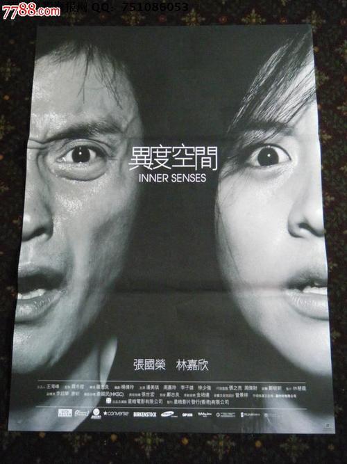 美国ipadpro价格表